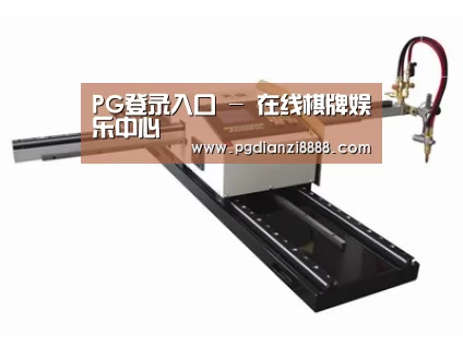 案例展示一