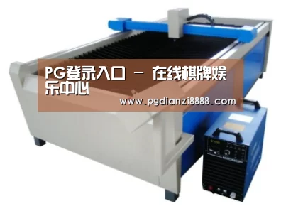产品名称十六