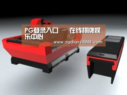 产品名称七