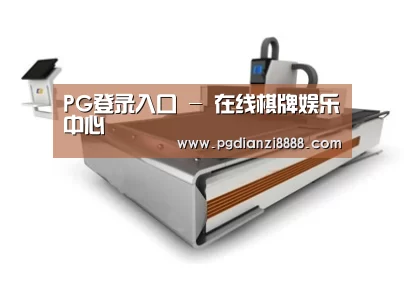 产品名称三