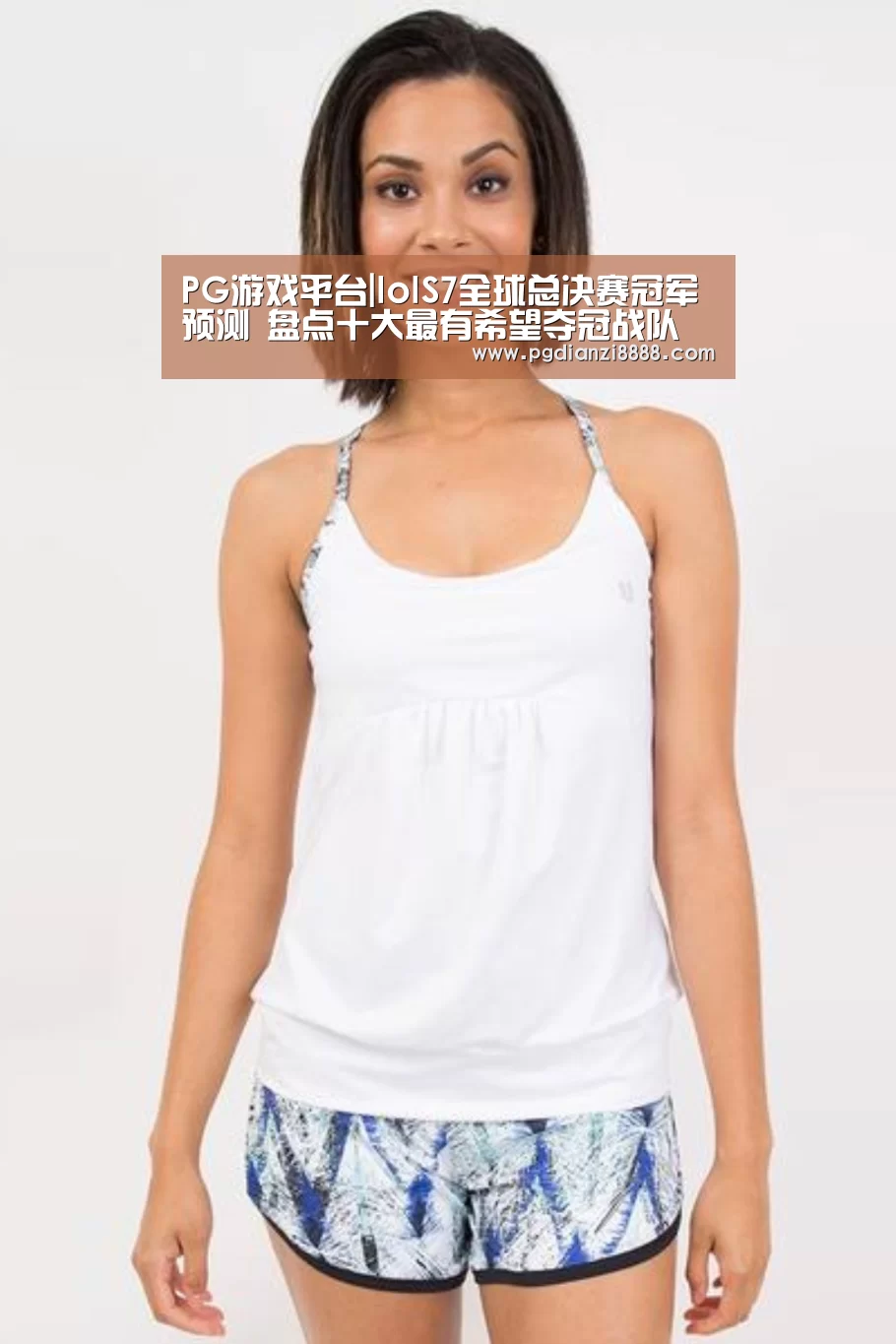 PG游戏平台|lolS7全球总决赛冠军预测 盘点十大最有希望夺冠战队(图1) PG登录入口