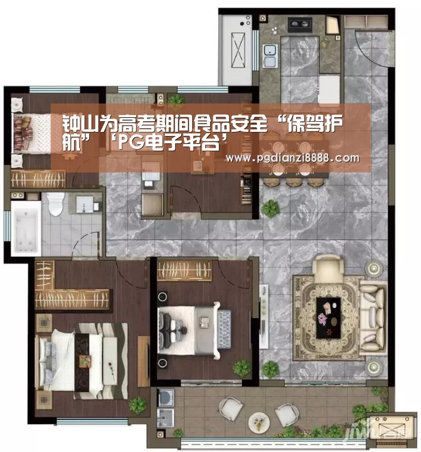 钟山为高考期间食品安全“保驾护航”‘PG电子平台’(图3) PG游戏平台