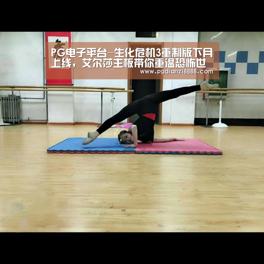 PG电子平台-生化危机3重制版下月上线,艾尔莎主板带你重温恐怖世界(图2) PG电子平台
